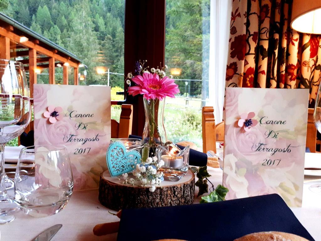 Le Rocher Hotel Чамполук Екстериор снимка